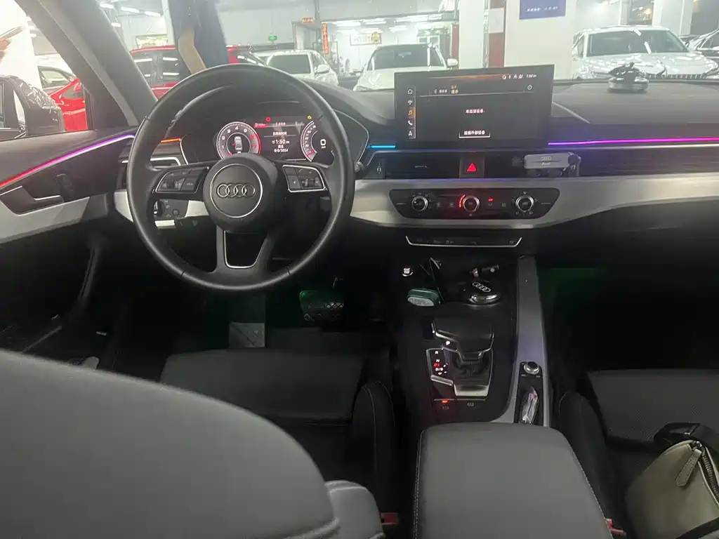 Audi A4L 2020