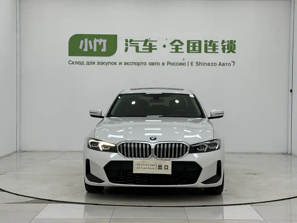 BMW 3 Series 2023