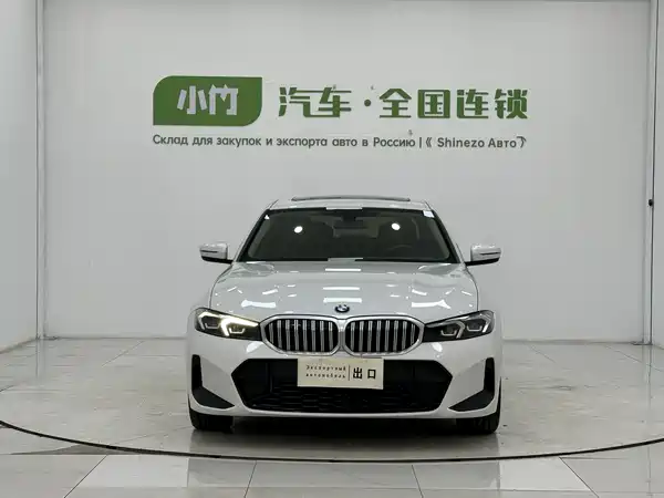 BMW 3 Series 2023