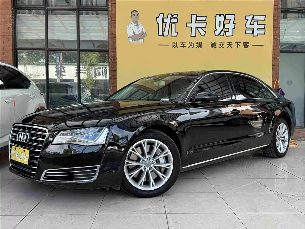 Audi A8 2014