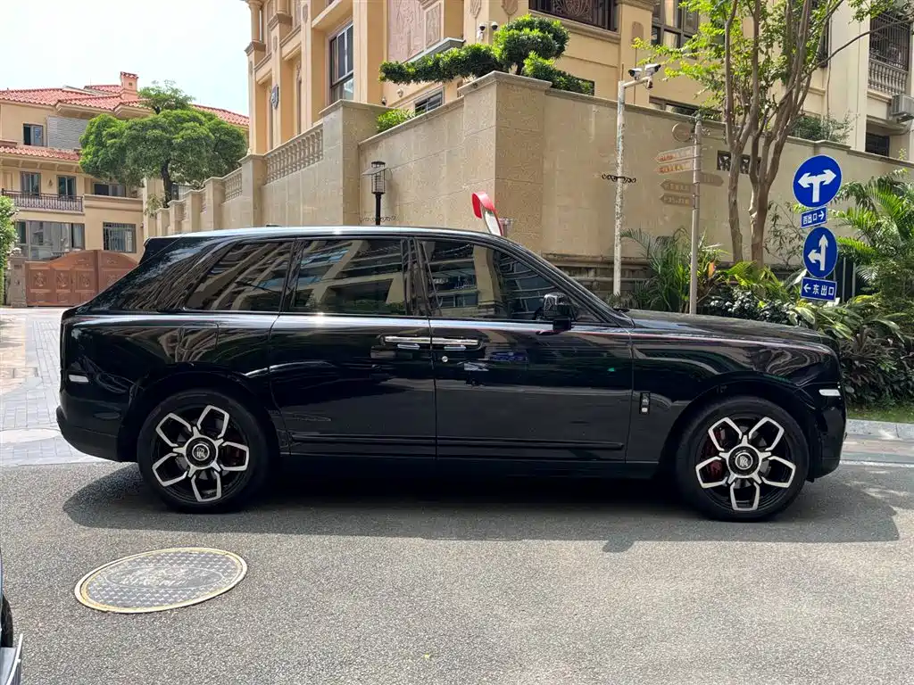 Rolls-Royce Cullinan 2020