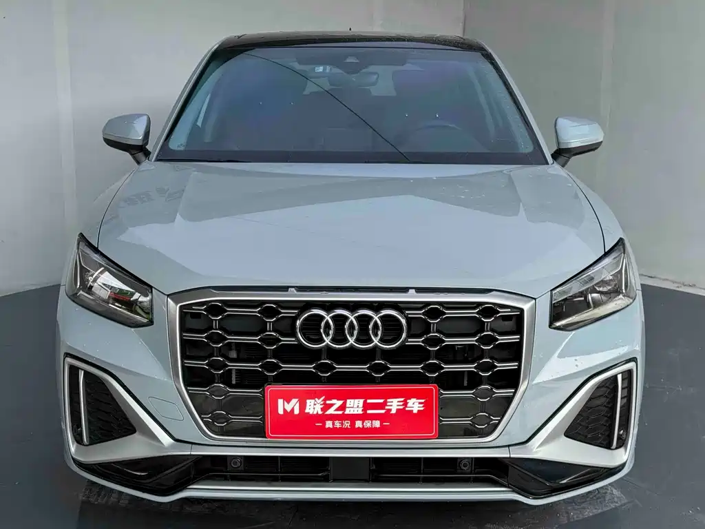 Audi Q2L 2022