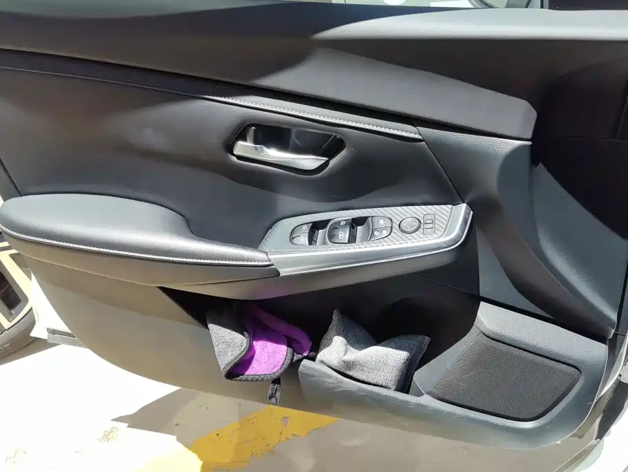 Nissan Sylphy 2023