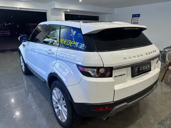 Land Rover Range Rover Evoque 2016