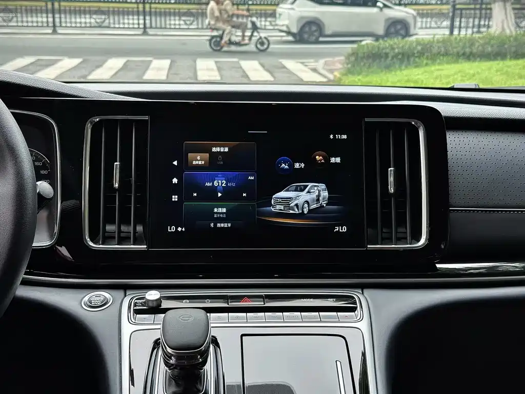 GAC Motor Trumpchi M8 2023 — фото 15