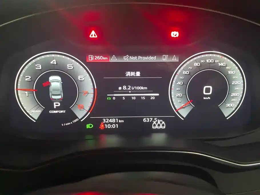 Audi A6L 2021 — фото 14