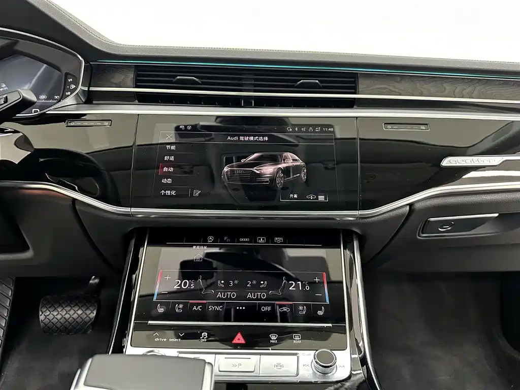 Audi A8 2023 — фото 15