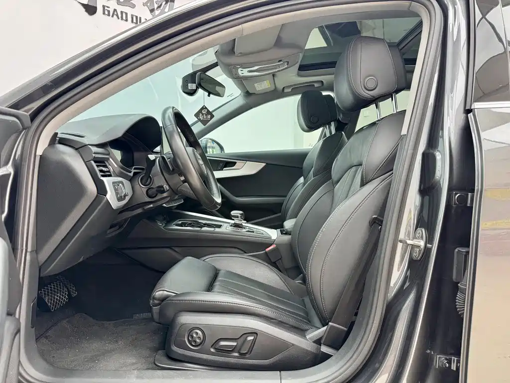 Audi A4L 2023