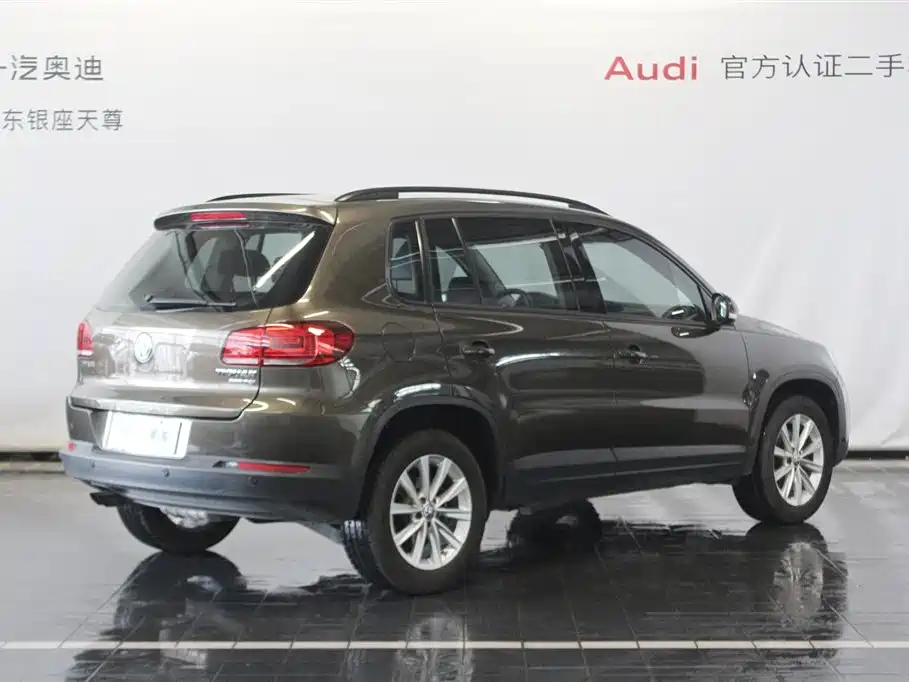 Volkswagen Tiguan 2017