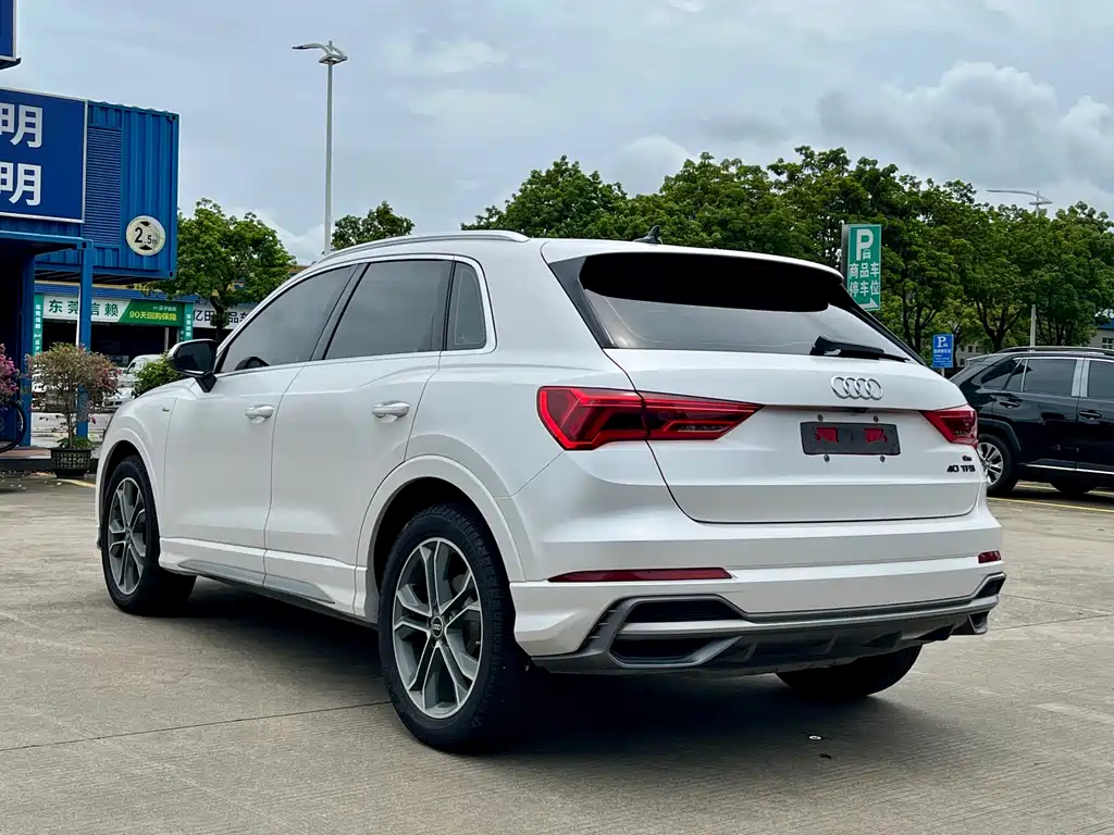 Audi Q3 2022