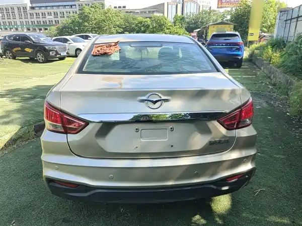 Haima Vanda Electric 2017