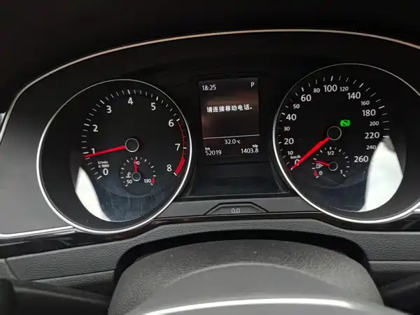 Volkswagen Magotan 2021