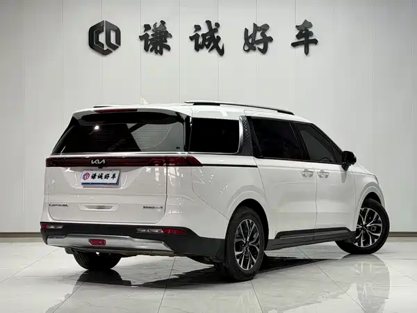 Kia Carnival 2022