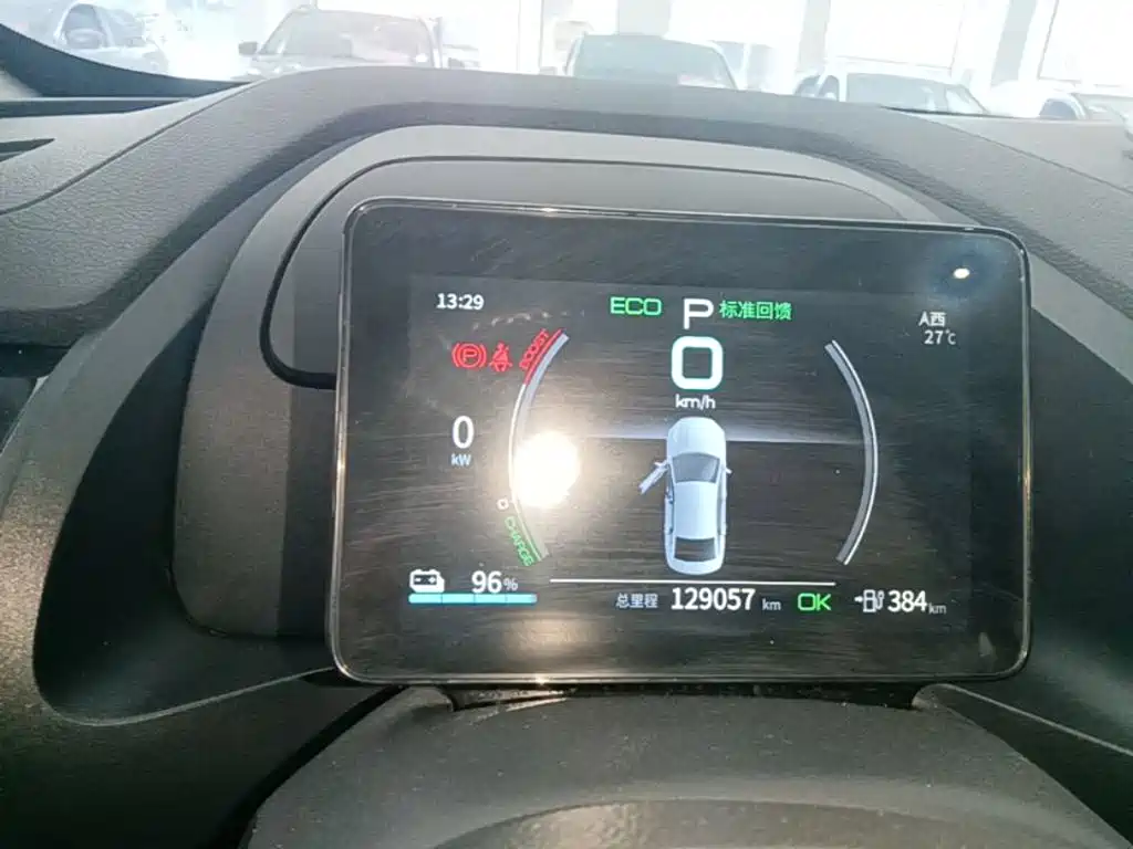 BYD Qin PLUS 2023 — фото 12