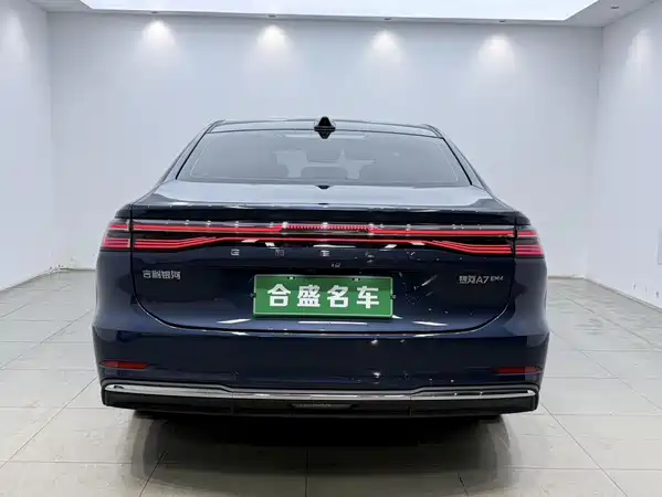 Geely Galaxy A7 EM 2025