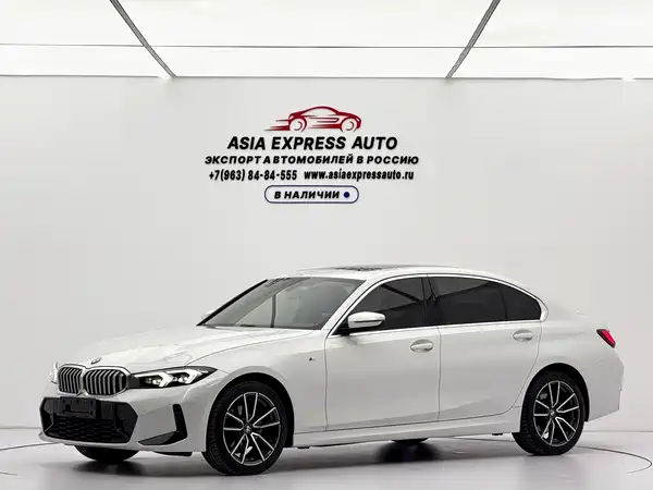 BMW 3 Series 2023