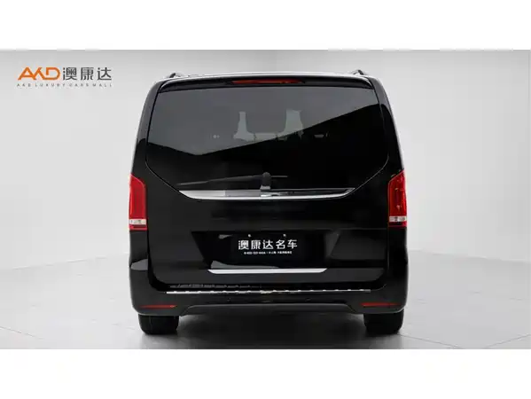 Mercedes-Benz V-Class 2020
