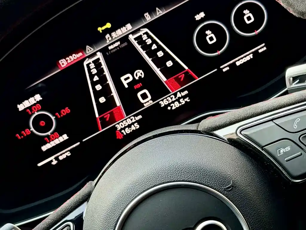 Audi RS 5 2025 — фото 9