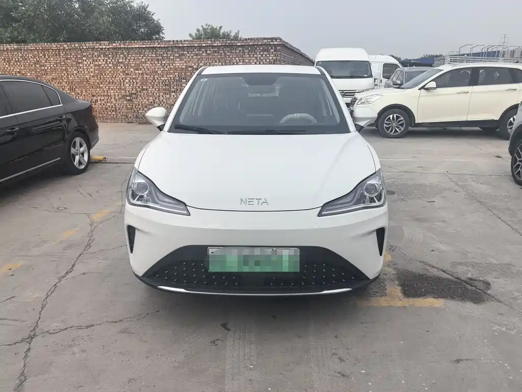 Neta AYA 2023