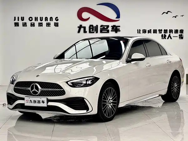 Mercedes-Benz C-Class 2024