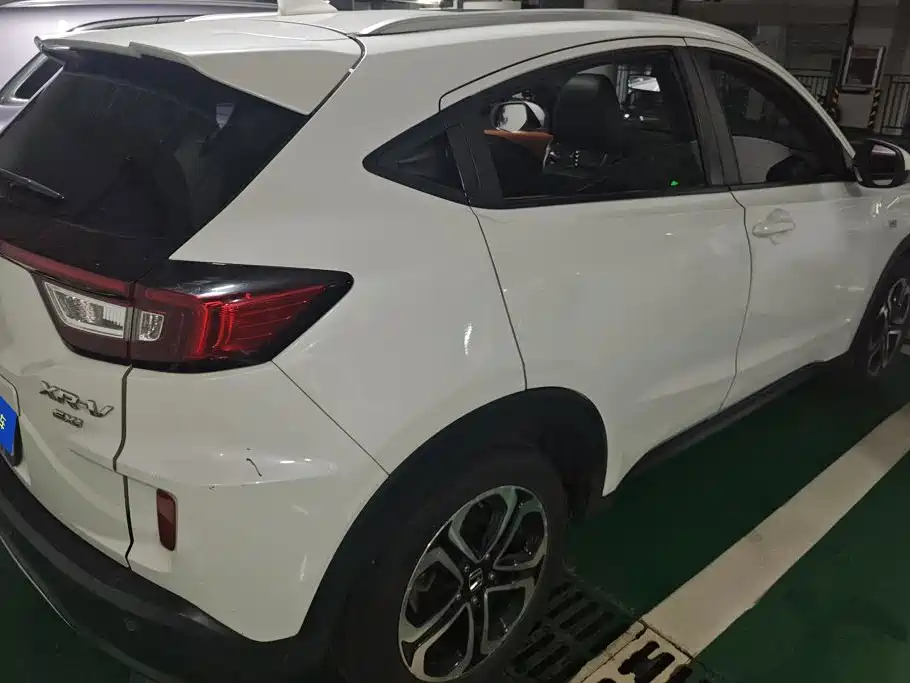 Honda XR-V 2016