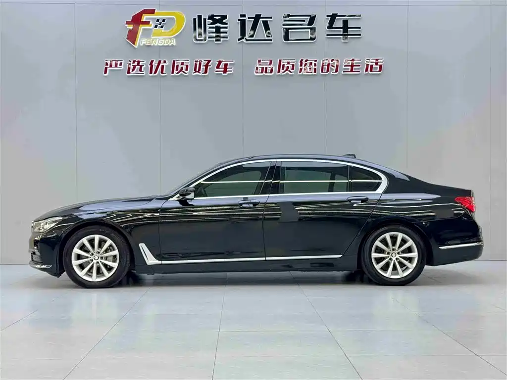 BMW 7 Series 2016 — фото 4