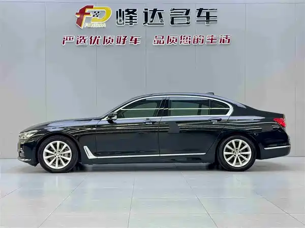 BMW 7 Series 2016