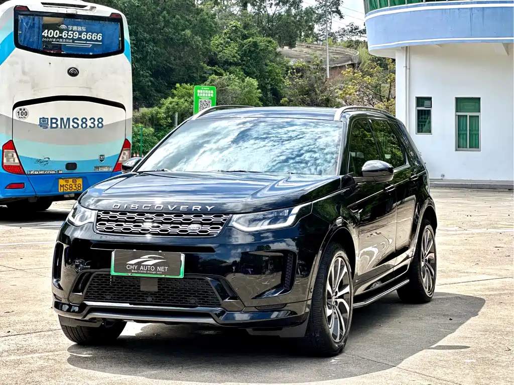 Land Rover Discovery Sport Hybrid 2021