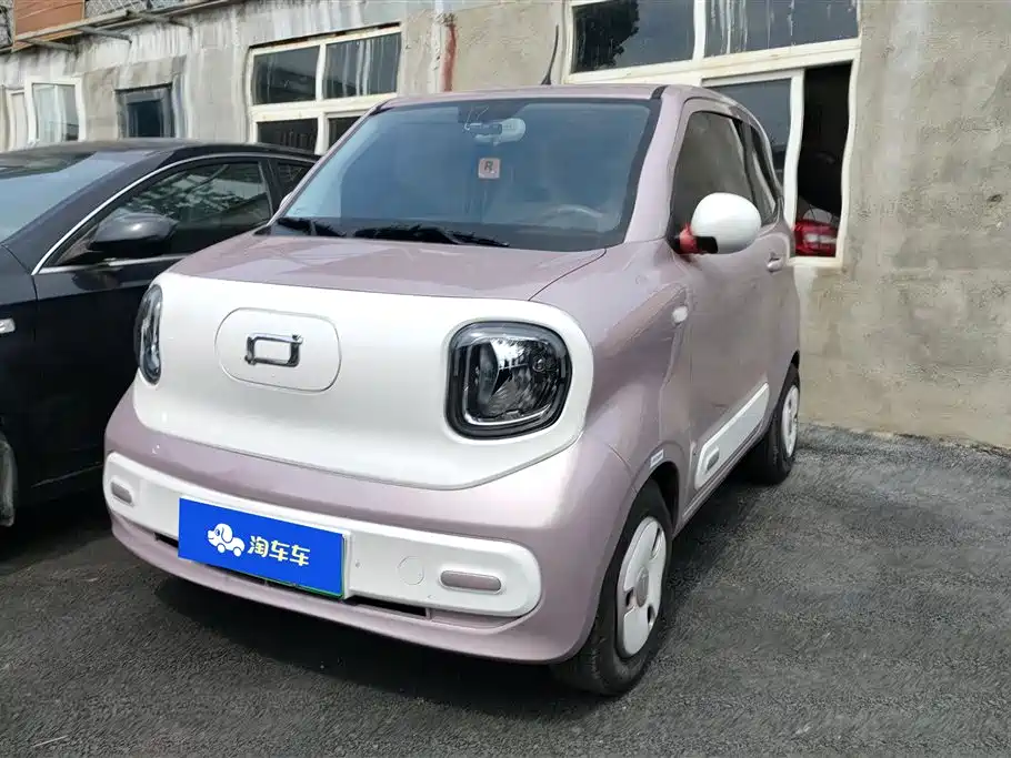 Bestune Pony 2026