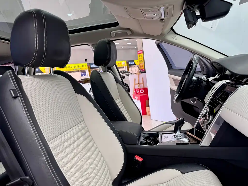 Land Rover Discovery Sport 2020 — фото 15