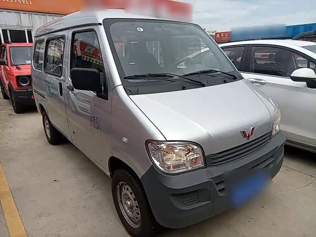 Wuling Zhiguang 2022