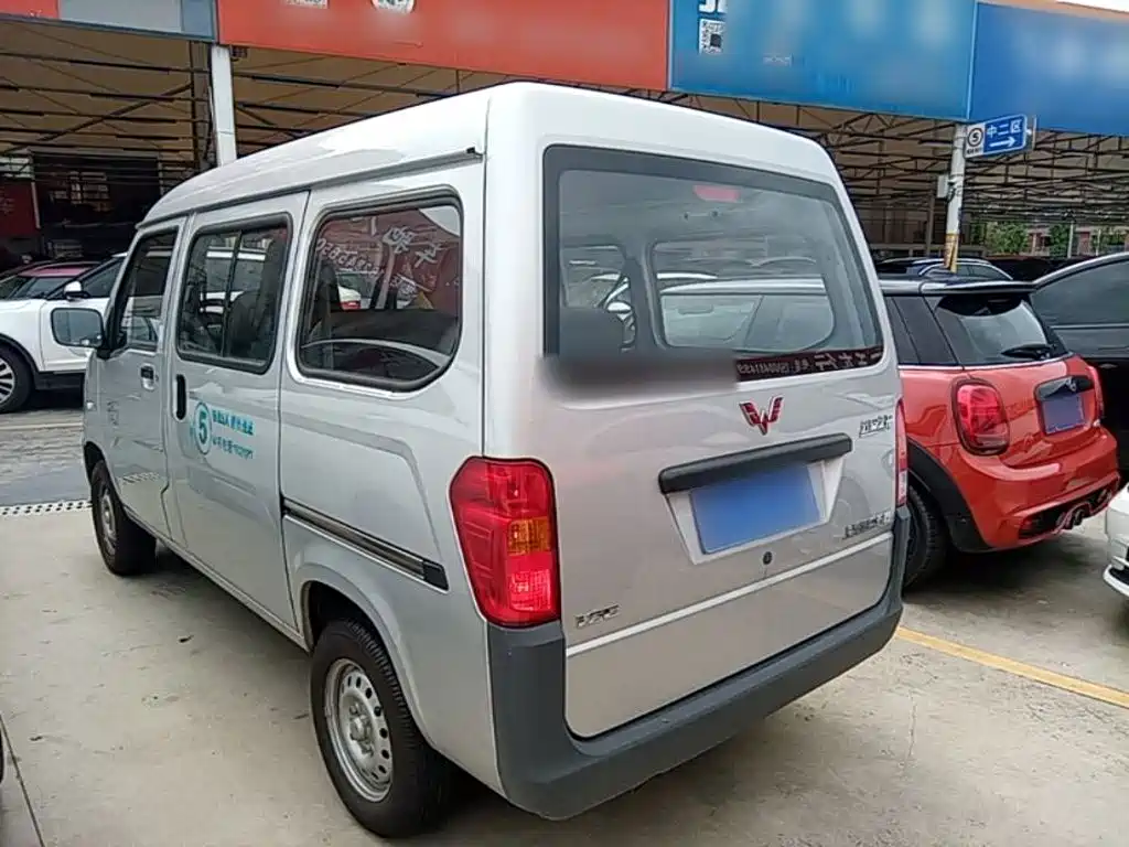 Wuling Zhiguang 2022