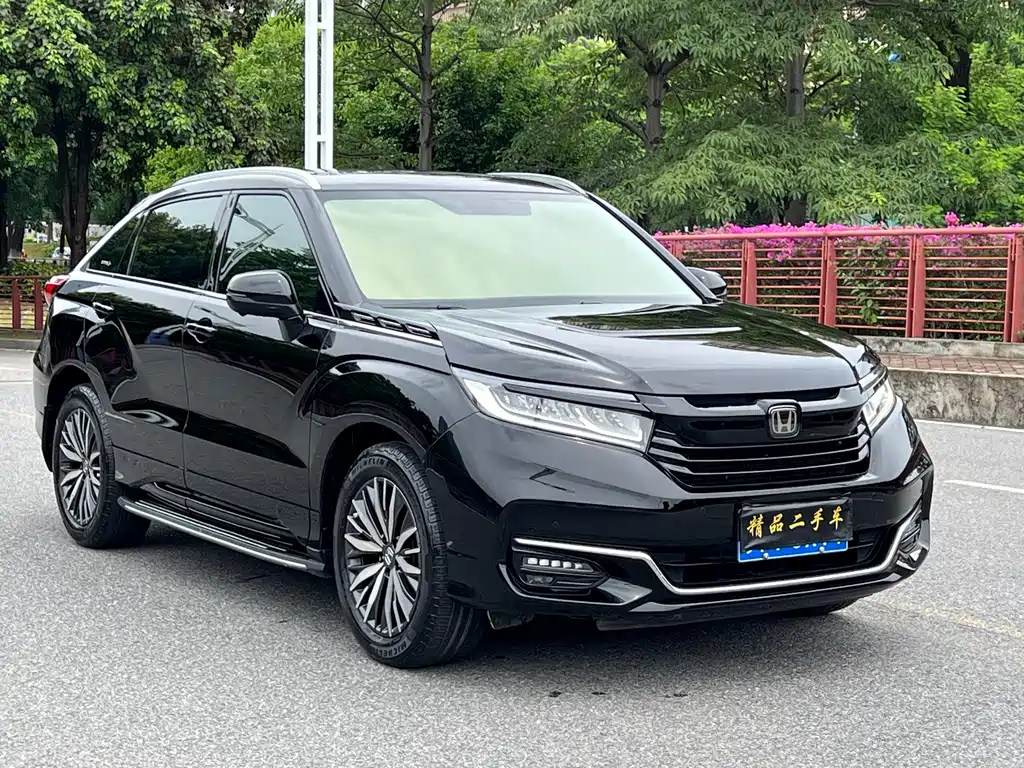 Honda Avancier 2023