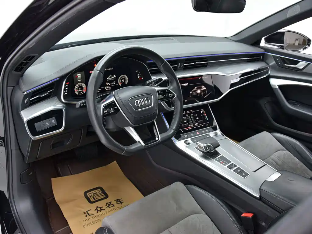 Audi A6L 2022