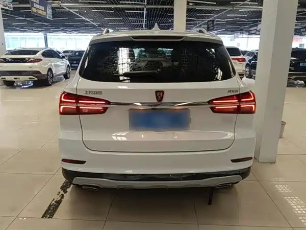 Roewe RX5 2020