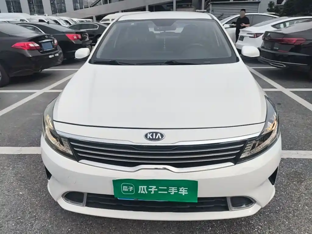 Kia Forte 2022
