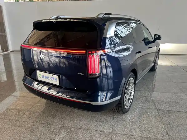 Hyptec HL 2025