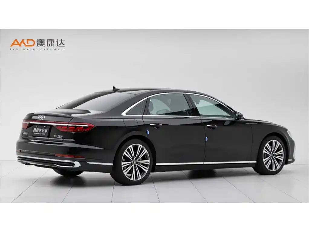Audi A8 2023