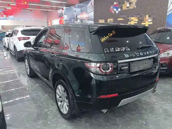 Land Rover Discover Shenxing 2015