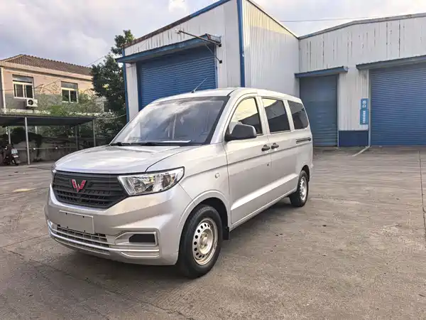 Wuling Hongguang V 2022