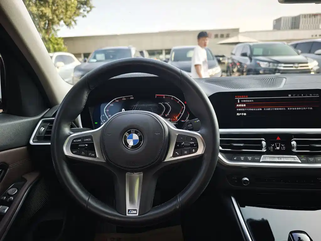 BMW 3 Series 2020