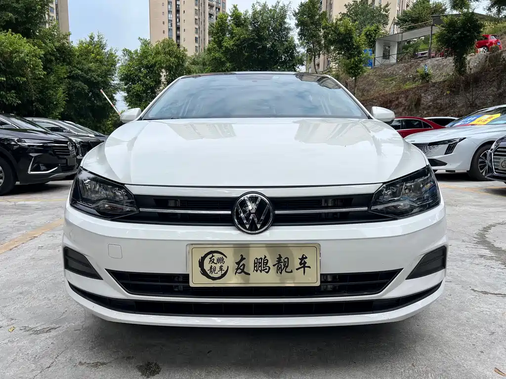 Volkswagen Polo 2023