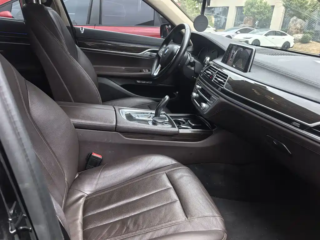 BMW 7 Series 2017
