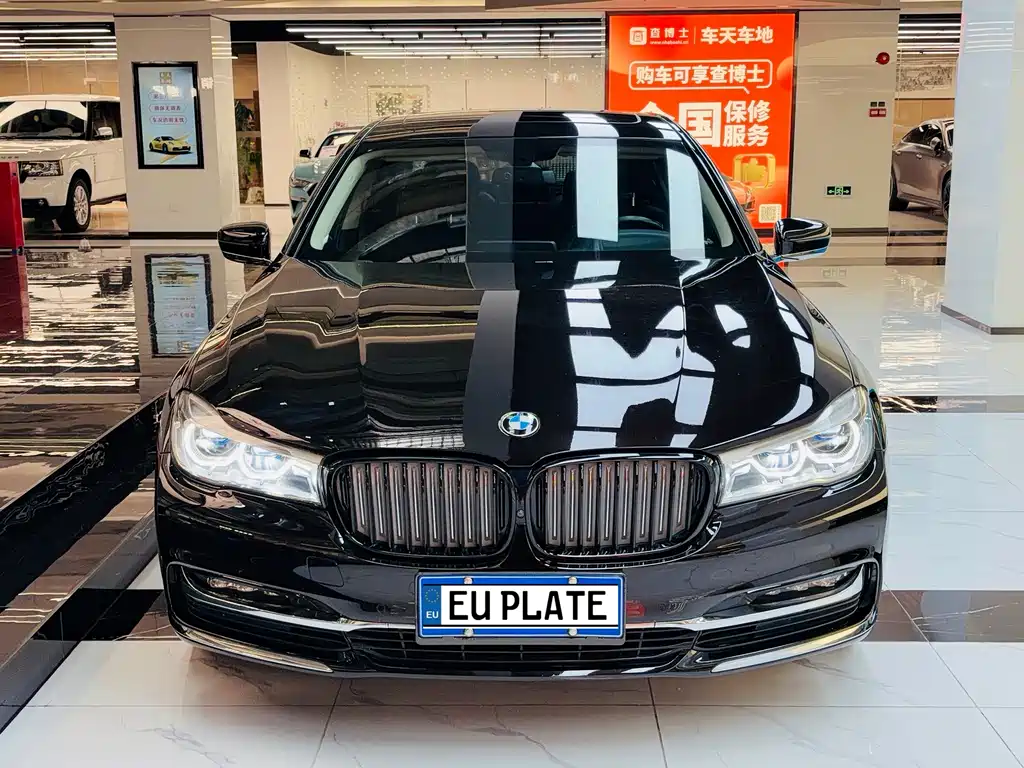 BMW 7 Series 2018 — фото 2