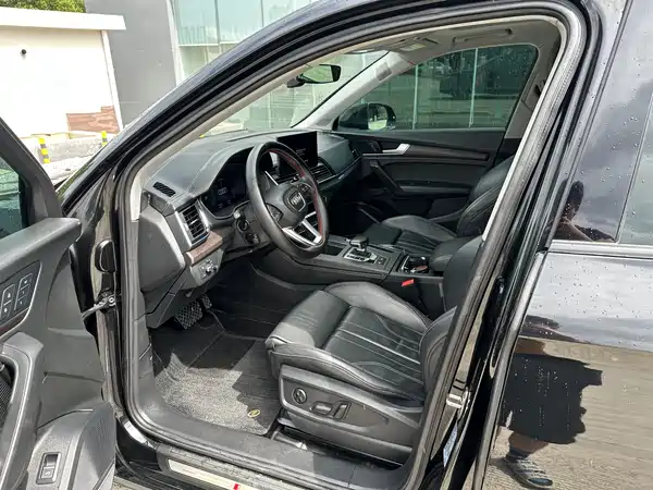 Audi Q5L 2022