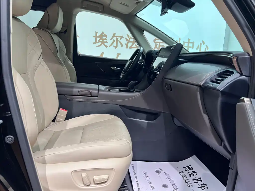 Toyota Alphard 2024 — фото 9