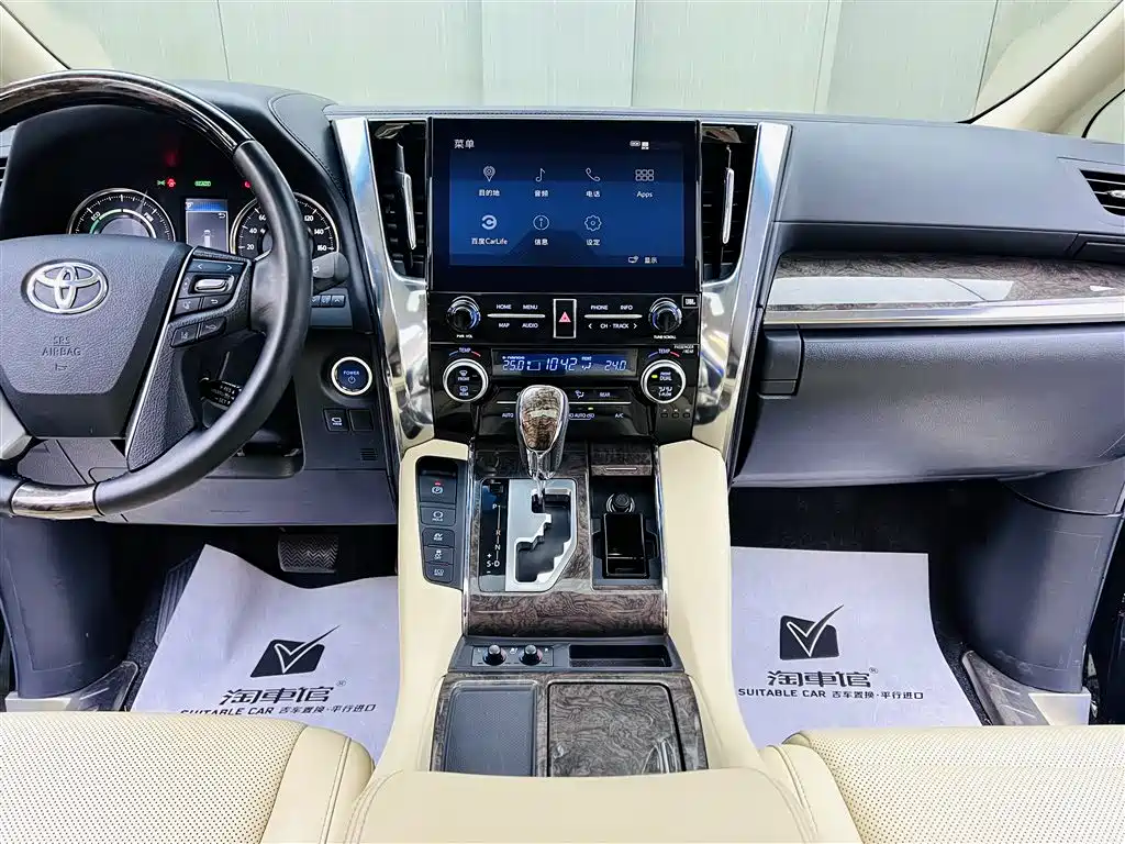 Toyota Vellfire 2021 — фото 12
