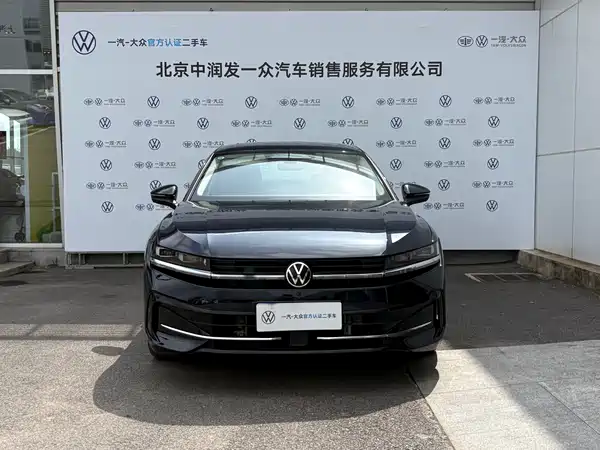 Volkswagen Magotan 2024