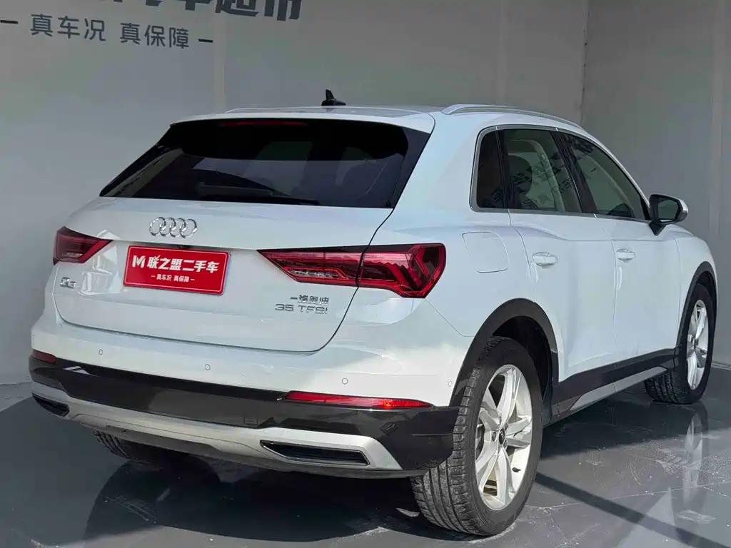 Audi Q3 2022