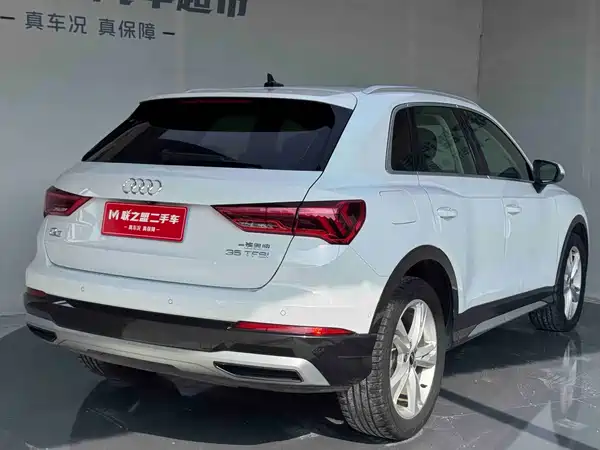 Audi Q3 2022